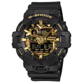 GA700CF-1A "Bold Camo Series"